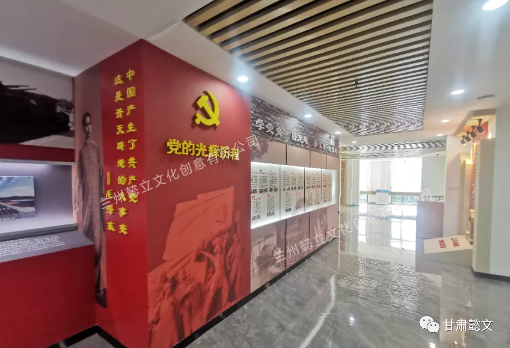 「甘肃懿文丨兰州懿立」虚位以待“职”等你来