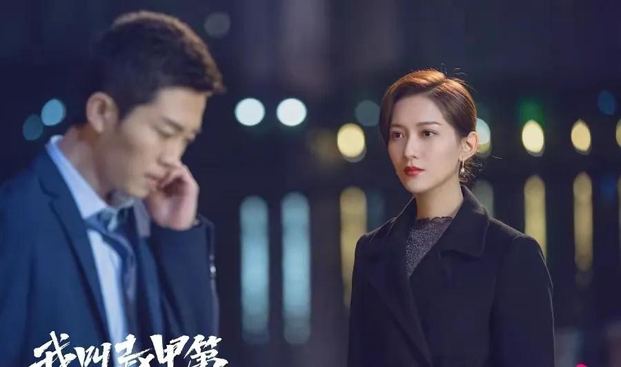 我叫赵甲第：李枝锦凭什么和赵甲第领证成为正宫娘娘 而不是童养媳齐冬草