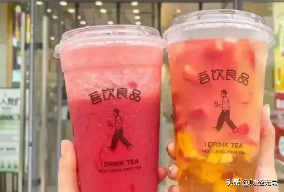 区域代理加盟（新式茶饮集中）