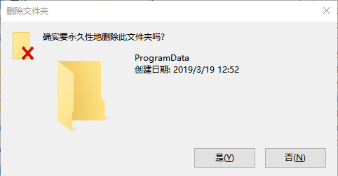 10個(gè)超實(shí)用的Windows快捷鍵，學(xué)會(huì)后你就是電腦高手