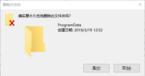 新建文件夹的快捷键是哪个选项(10个超实用的windows快捷键)