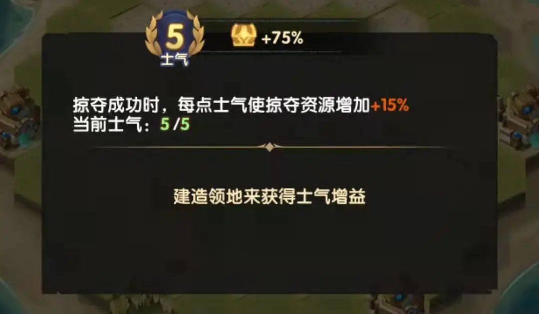 「爆料向」先遣服“狂澜夺金”改动详情&新虚空英雄详情