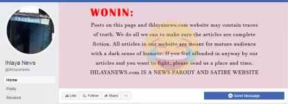 女清洁工偷富翁避孕套获得2000万美元?不实信息