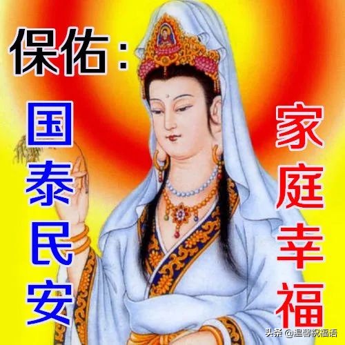 4月8日星期五清晨新版唯美早晨祝福图片 朋友圈新版早上好问候句子