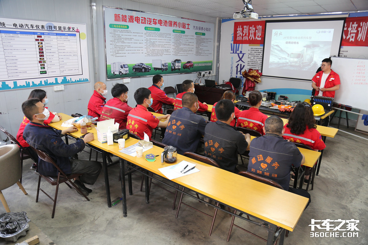 解放轻卡人物传，29岁成为维修部主任，开挂的人生是什么体验？