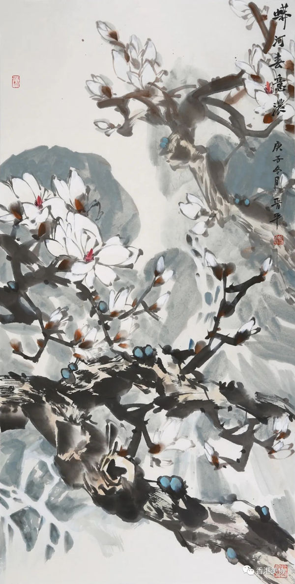 香港美術(shù)家協(xié)會慶祝香港回歸二十五周年書畫展
