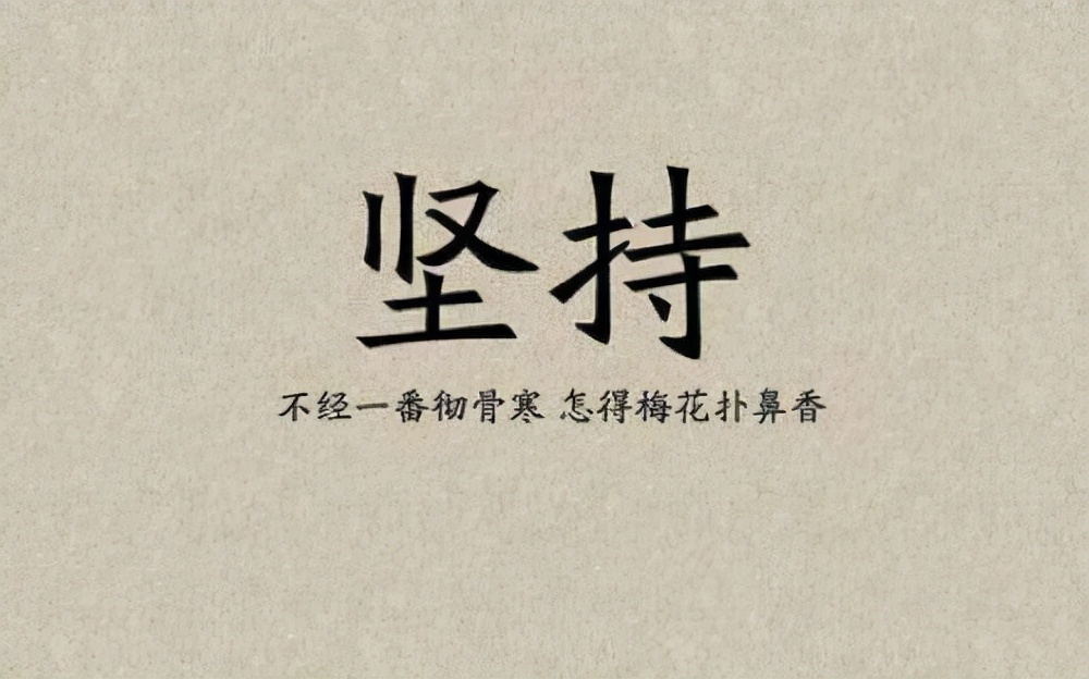 一段感情分手后,感慨的是人生,回忆的是温情,继续的是深情