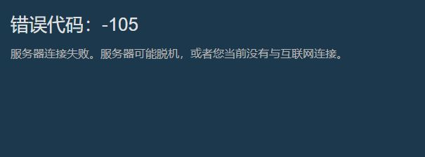 上古卷轴5mod下载安装教程，老滚5MOD下载慢卡顿解决方法