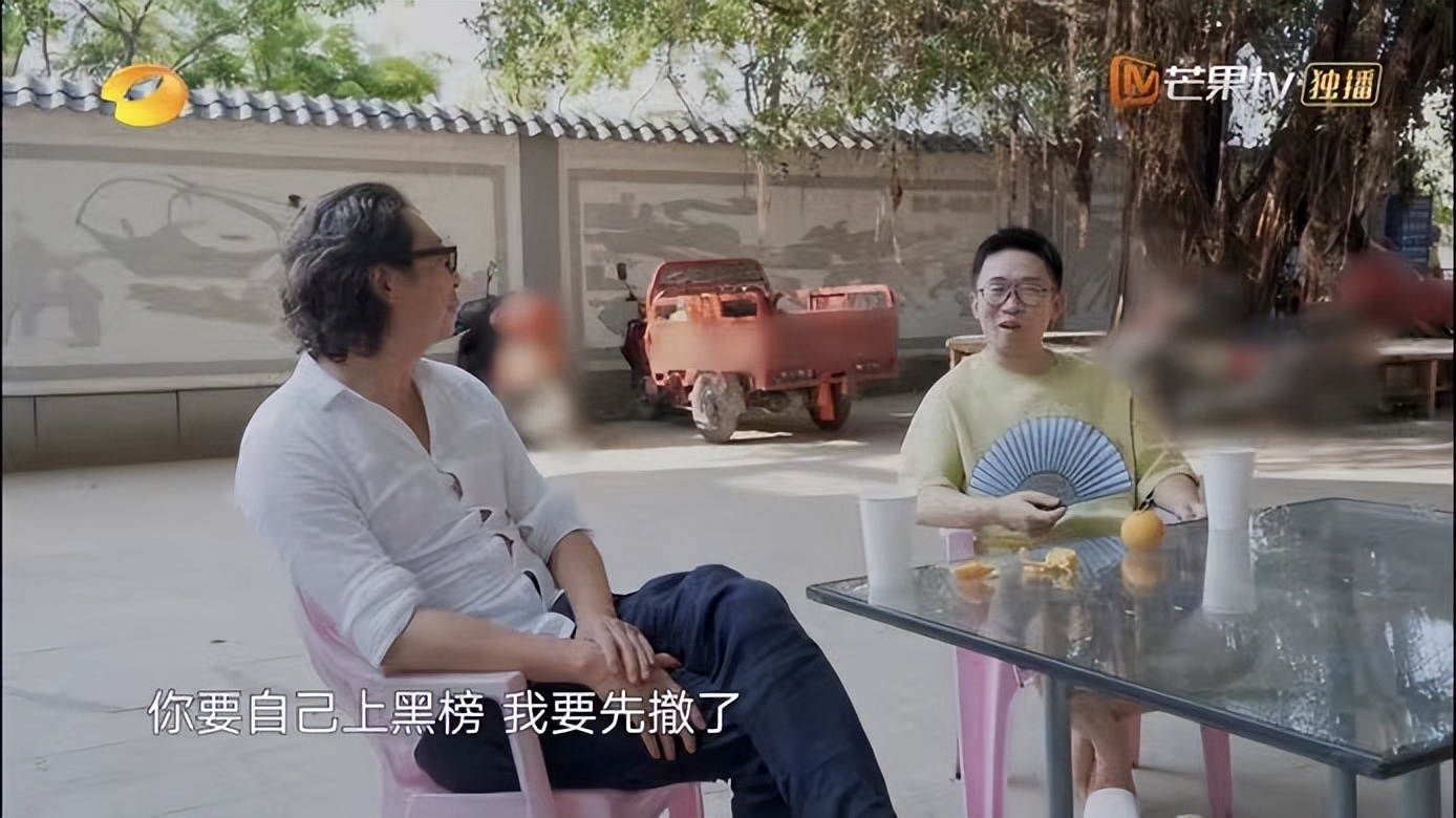 《向往的生活》暴露真相：何炅、黄磊都在敷衍，笑点全靠飞行嘉宾