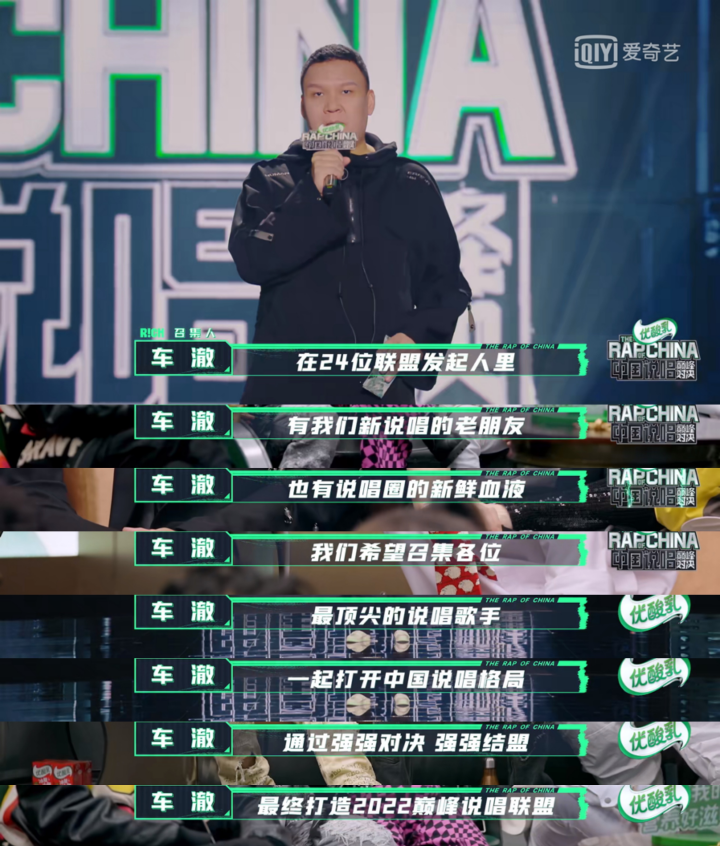 夏日标配“爷青回”，除了说唱还有谁？