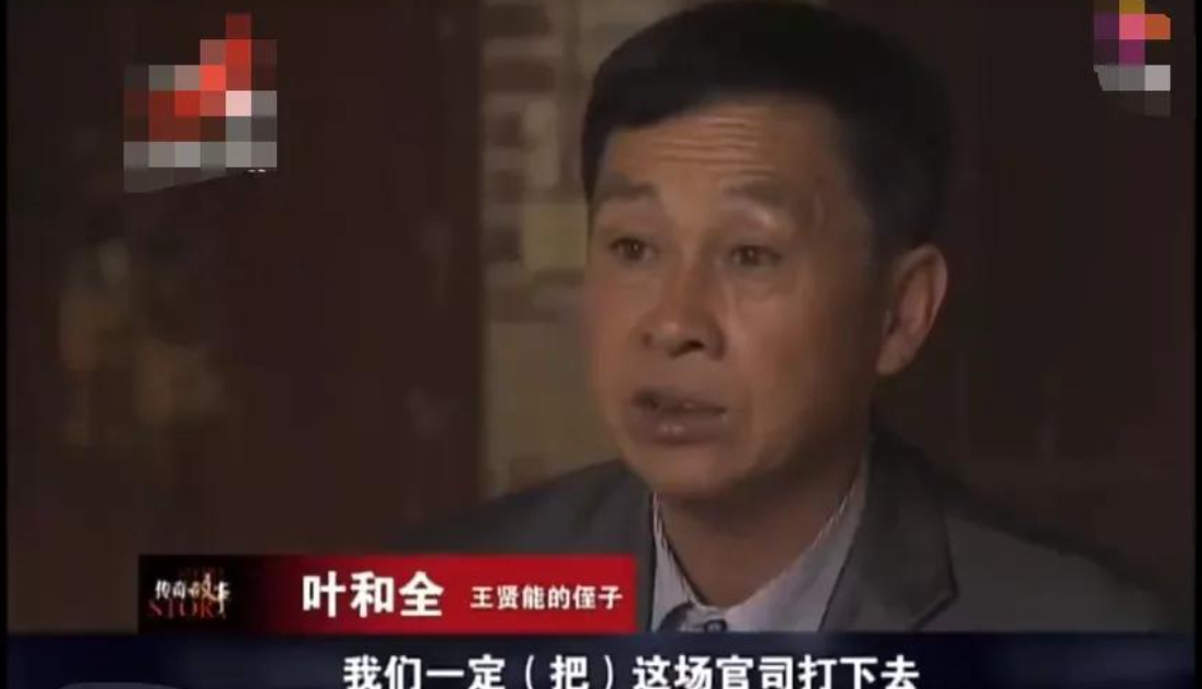 就这么多(2002年福建男子继承伯父2亿遗产，取钱时只剩2万，银行：就这么多)