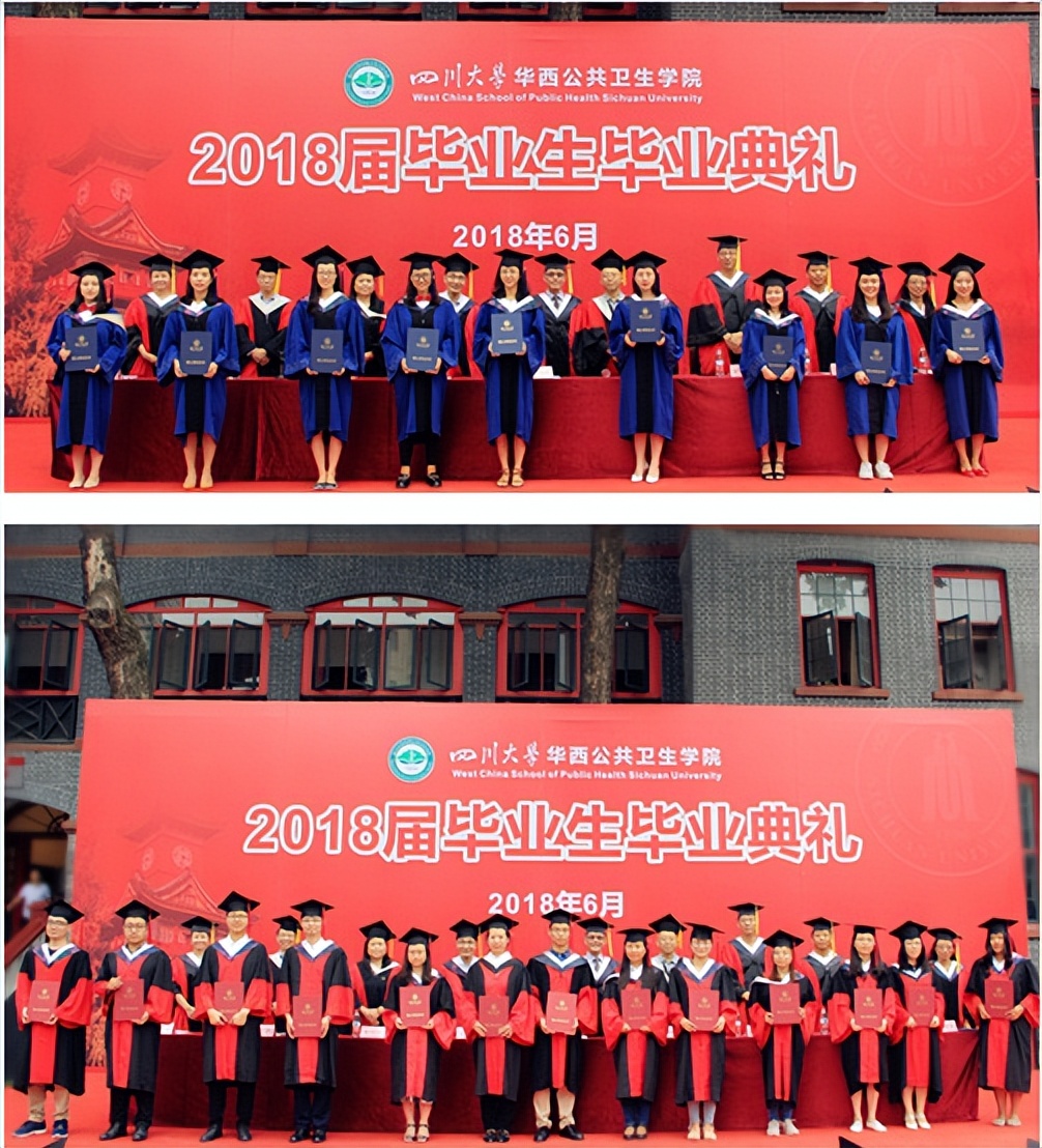 考研倒计时丨公共卫生硕士人才短缺，四川热门高校有哪些？