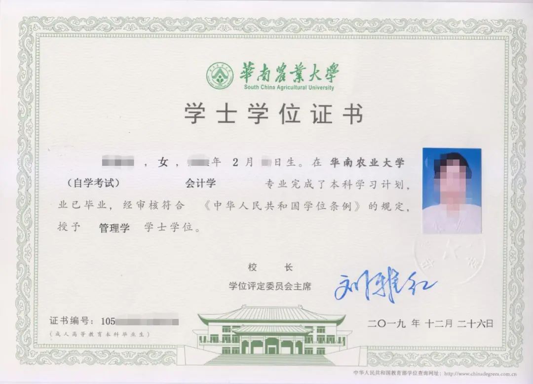 2022年自考优选名校】基础薄弱，想提升学历建议收藏