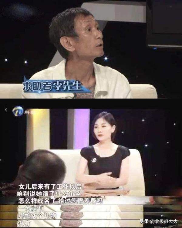 毛晓彤：曾被父亲抛弃扔进垃圾桶，成名后父亲向她要5000万赡养费