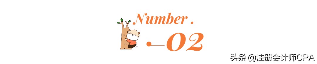 2022年CPA六科章节变动解读，别再盲目“早鸟先飞”，你学对了吗
