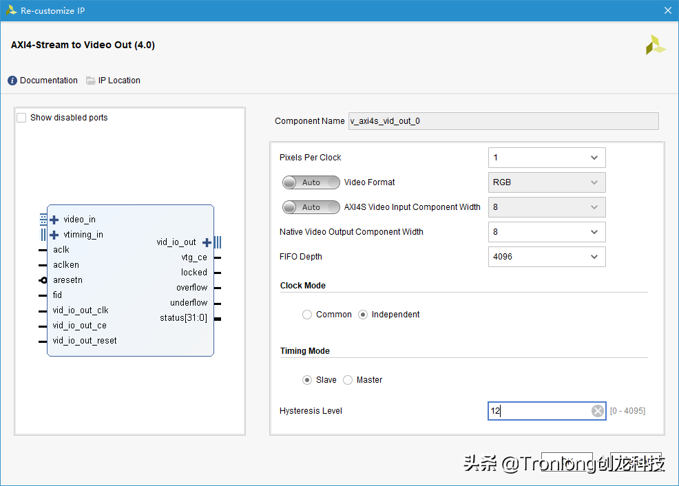 基于TMS320C6678开发板的ZYNQ PS + PL异构多核案例开发手册（2）