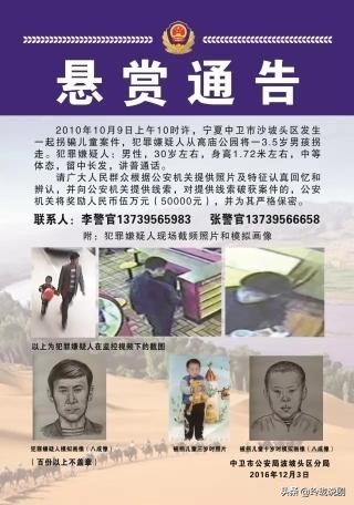 《猎罪图鉴》的画师真的有那么牛吗。三岁上了年纪，用骨头画画儿都是真的。