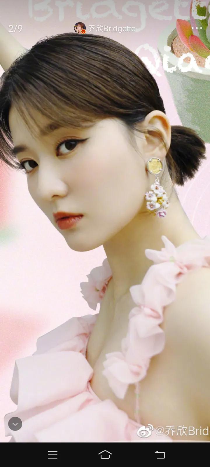 乔欣美图3