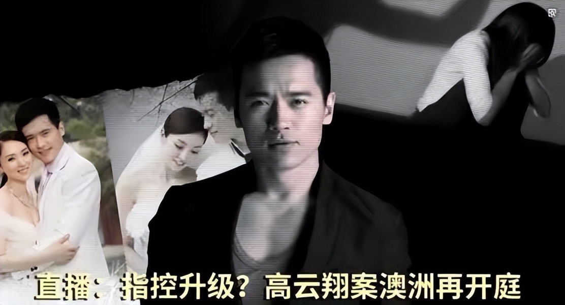 董璇高云翔离婚三年，两个人的生活，一个天上一个地下