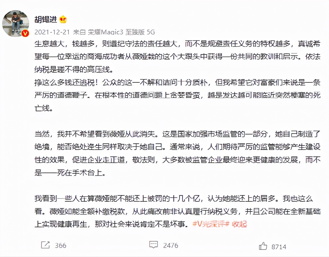 ޱ櫸������У�������Ϸ��