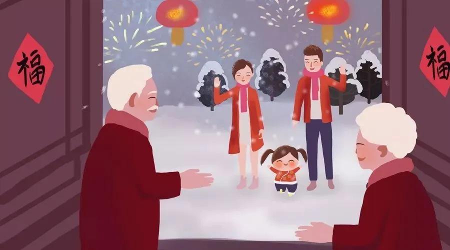 三八妇女节是国家法定节假日吗,三八妇女节是国家法定节假日吗2021