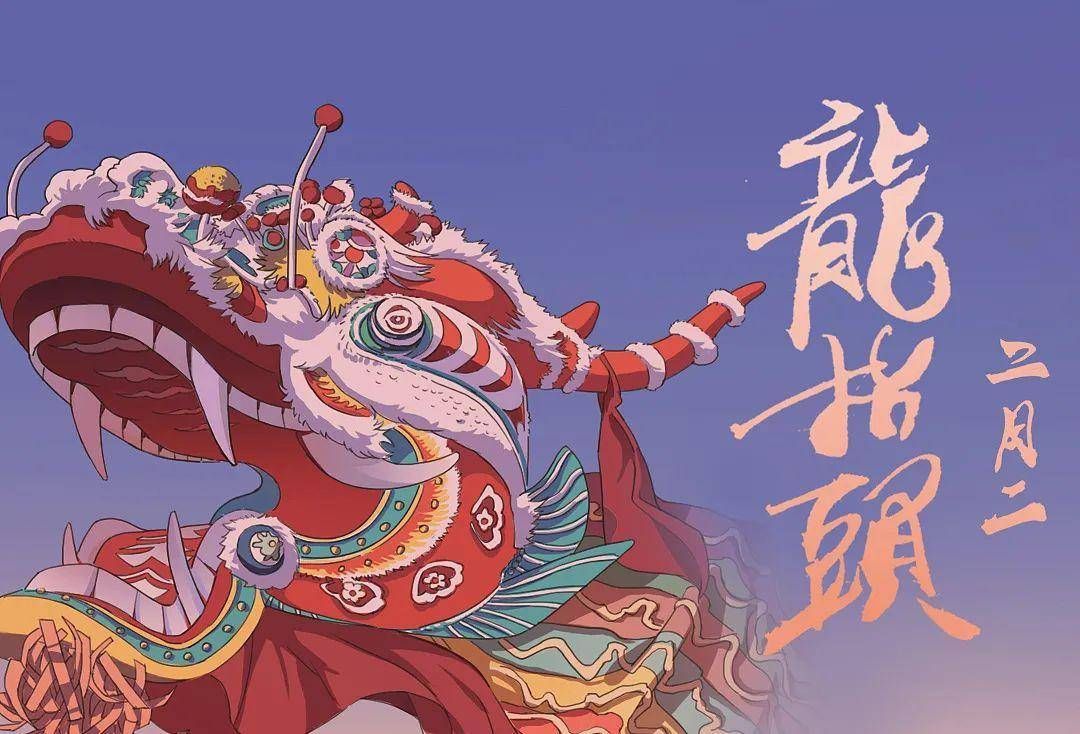 二月二龙抬头客厅香火台柜装修效果图展示