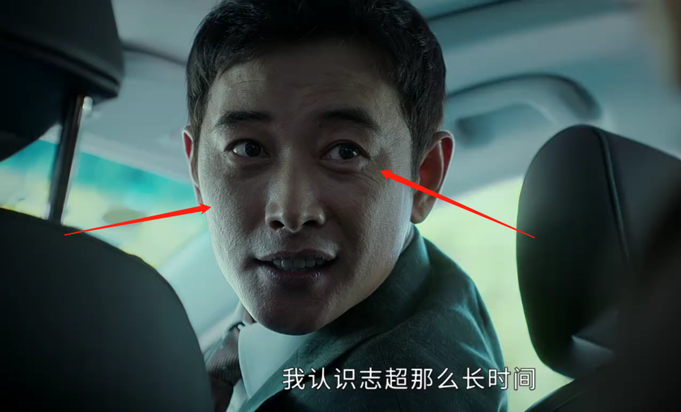 《庭外》：罗晋的皱纹，万茜的脸，这部剧的滤镜好真实