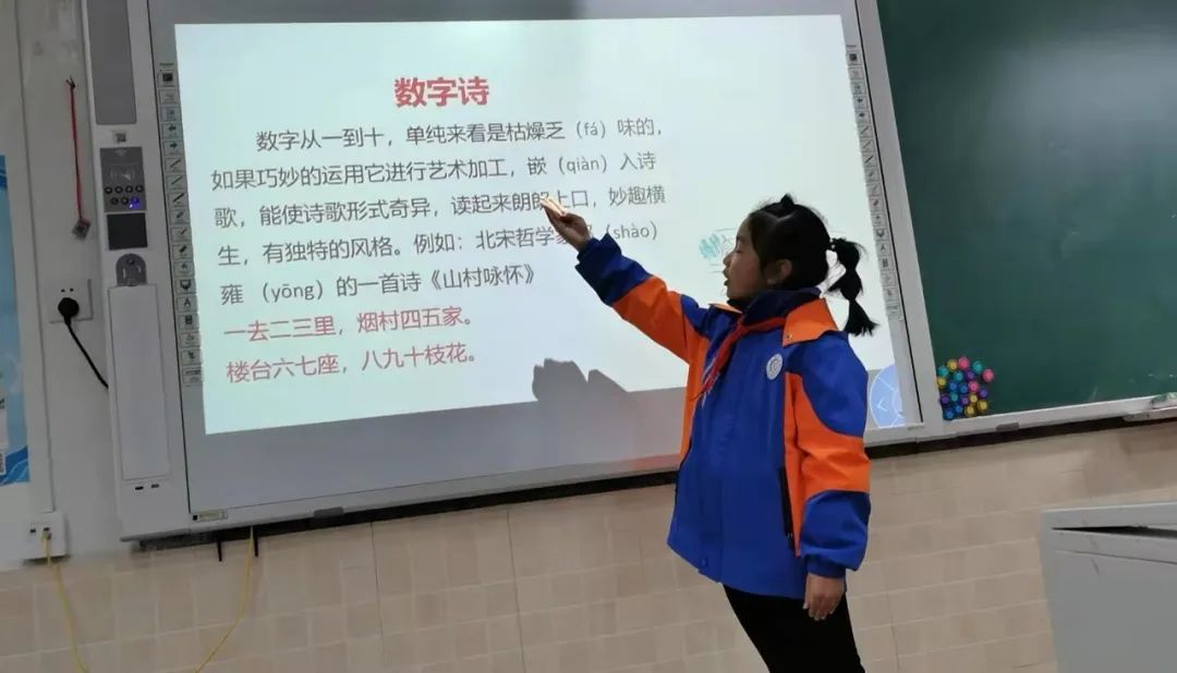 书香润泽生命 阅读成就未来｜记成都市双流区棠湖小学之书香班级