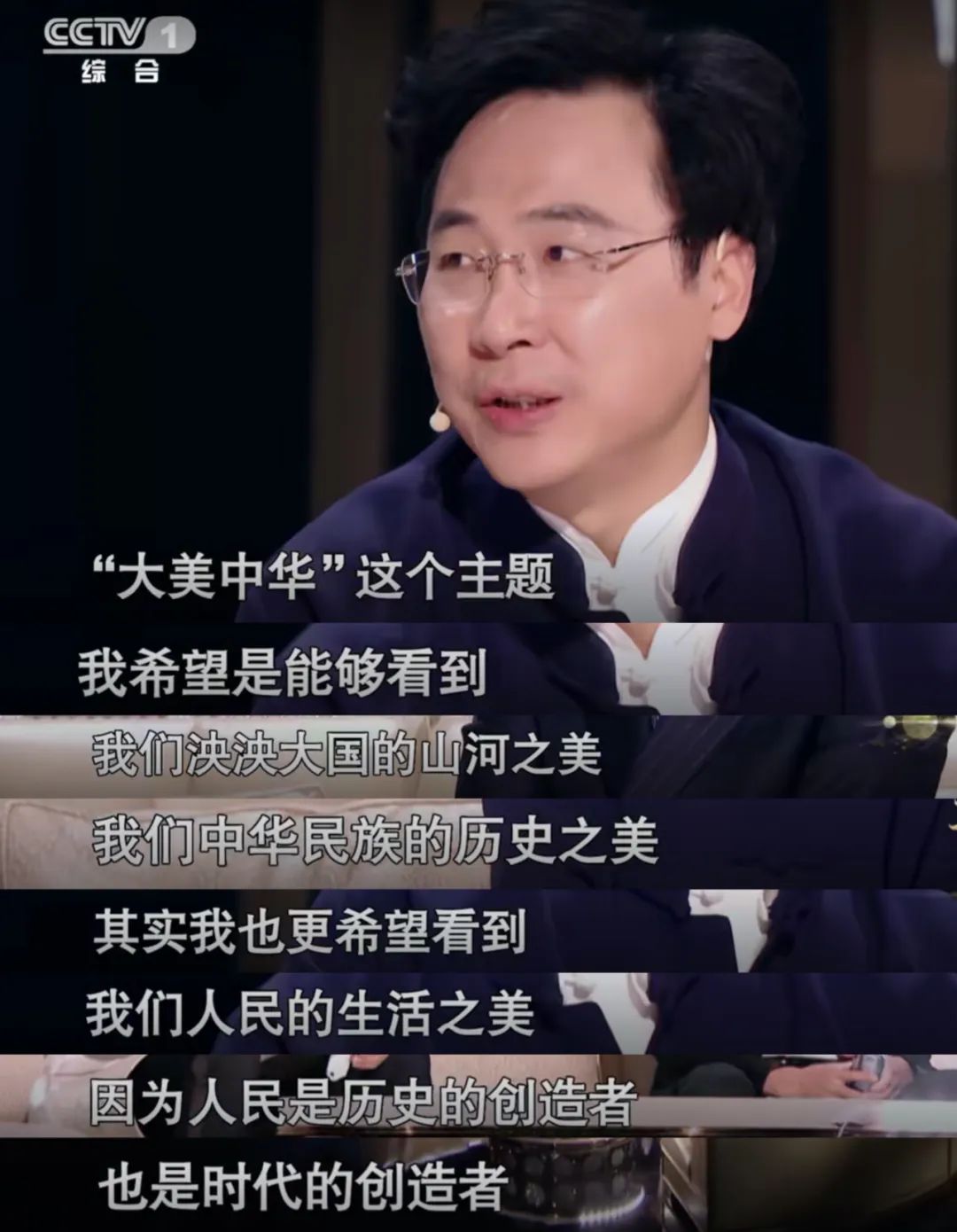 音乐的力量｜《经典咏流传》丰富的不只是我们的歌单