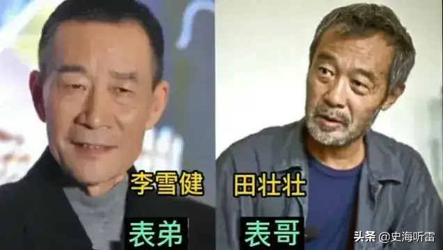 扒一扒圈中圈：娱乐圈中的亲戚圈