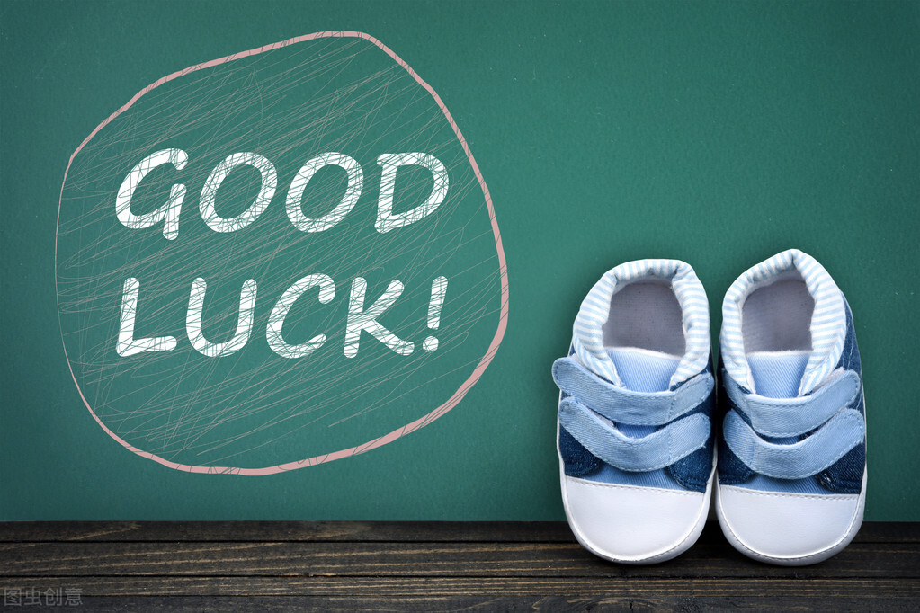 大学新生入学必须知道的（二）