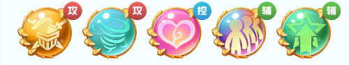 球球英雄，关于光菱球球攻略