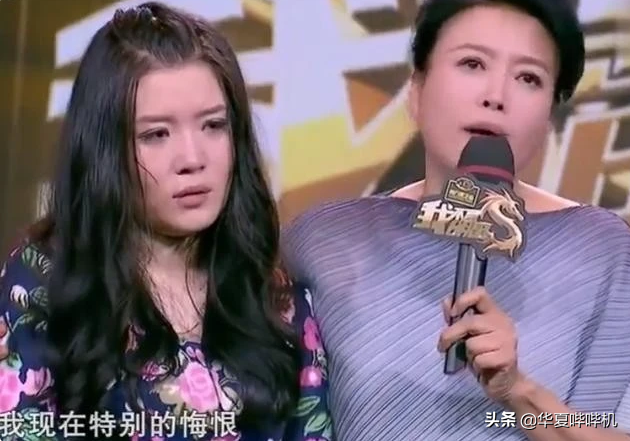 影视剧中的“妈妈专业户”，生活中和子女的关系是怎样的？