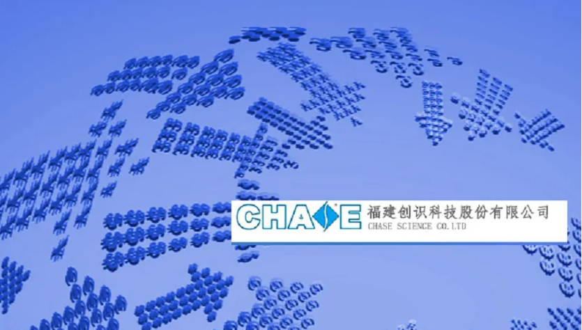 A股：数字货币时代即将来临，站在风口的几家企业即将迎来爆发