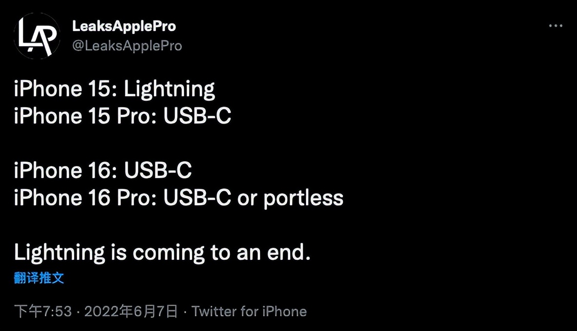 iPhone 15 Pro或换用USB-C接口；三星环绕屏手机渲染图曝光