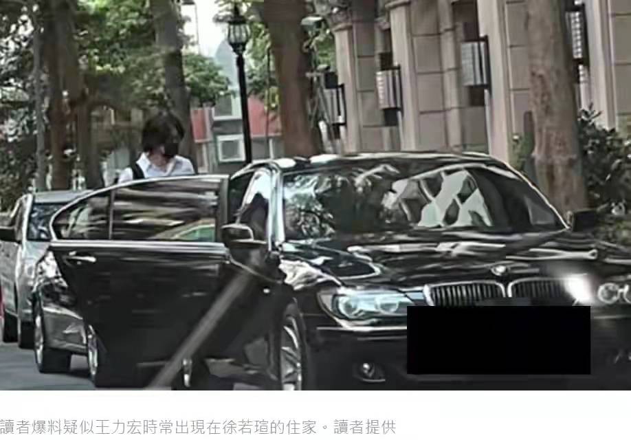 李靓蕾曝王力宏约会已婚女，徐若瑄被质疑后回应：请停止猜测