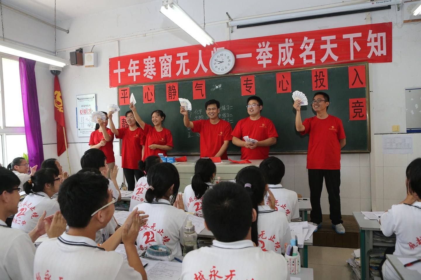 985高校学霸，分享高考百日逆袭之法，方法简单可模仿