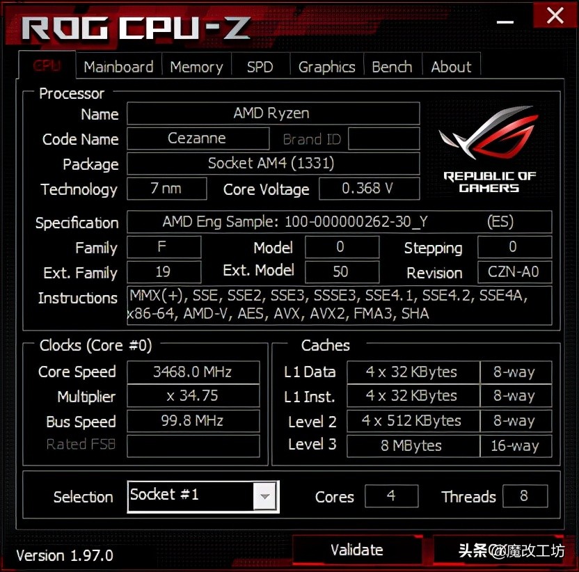 国产爆款200多元DDR4 3000频率16G套条依然使用美国颗粒可超3800M