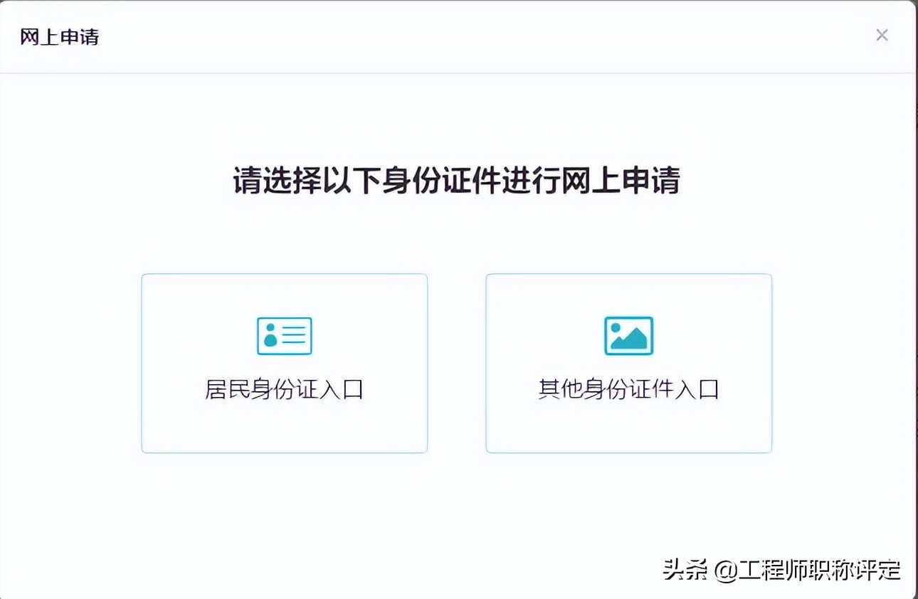 学历认证不知道去哪怎么操作？详细指南就在这里