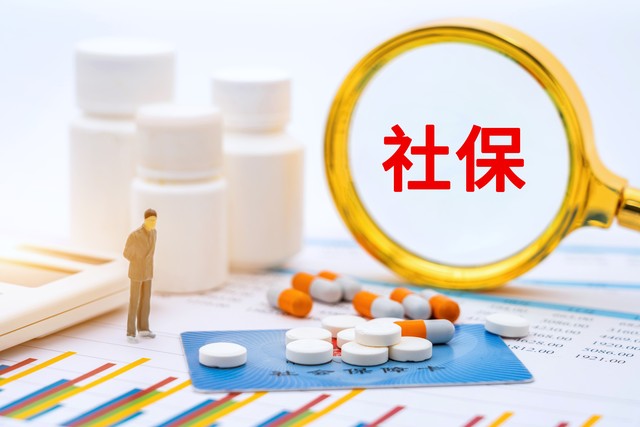 社保缴费满15年可以不缴了吗