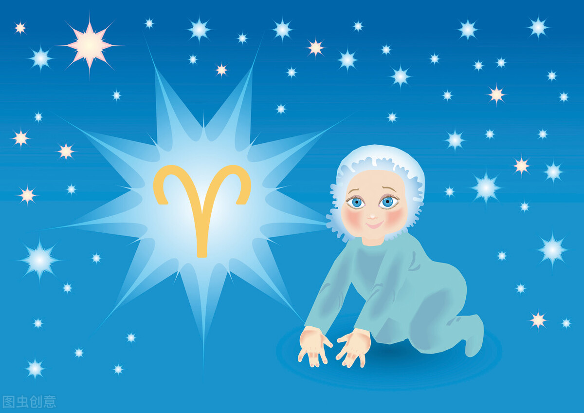 2022年白羊座星座运势