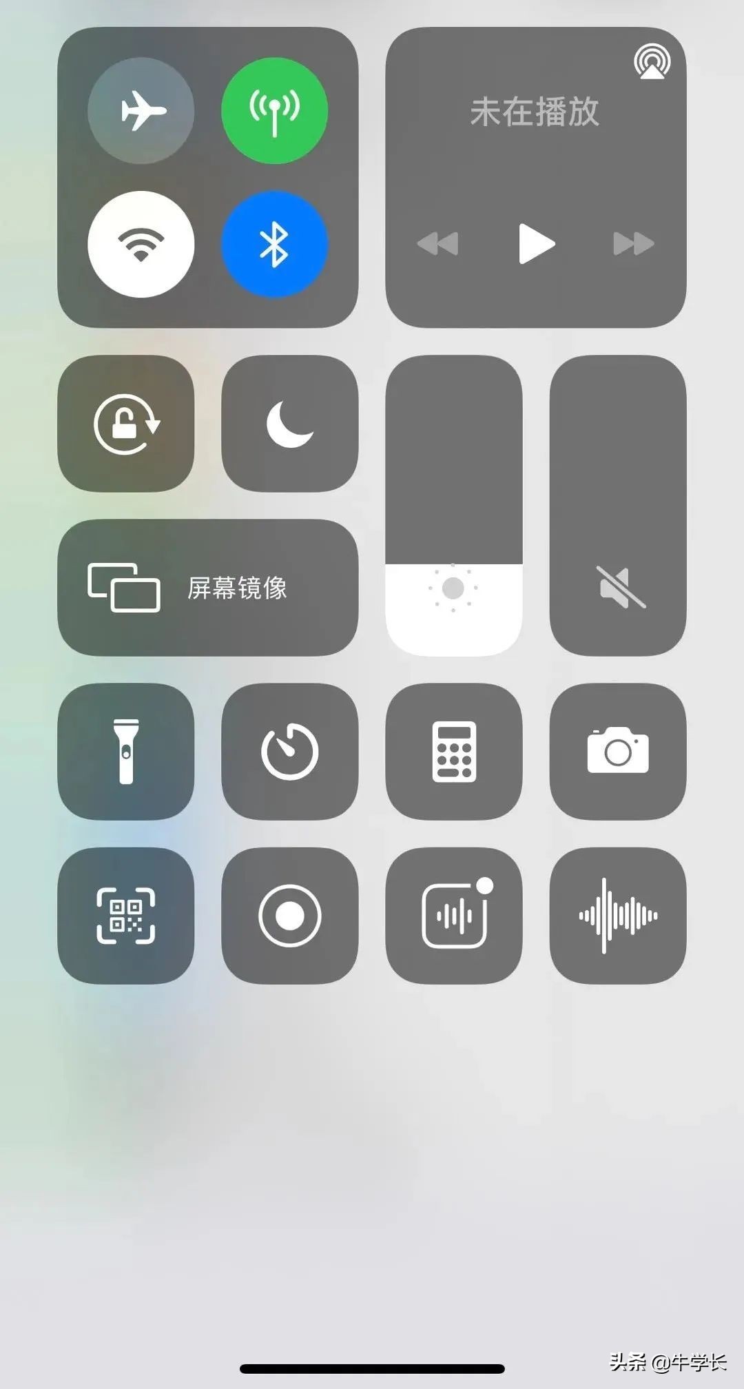 苹果手机怎么录音？iPhone自带录音APP的正确打开方式