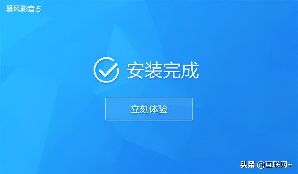 视频播放器软件大比拼，你都用过哪几款？