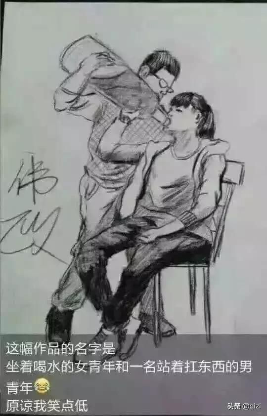 能把美术老师气死的试卷，一个比一个高能