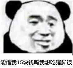 撤回我就当没看见