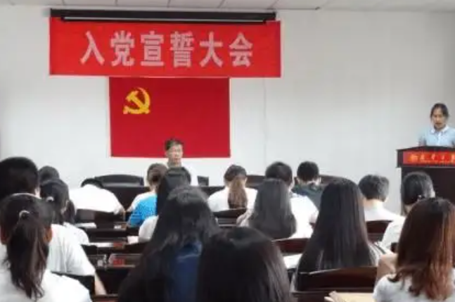 大学入党命运掌握在谁手里，辅导员还是党支部书记？学生早做准备
