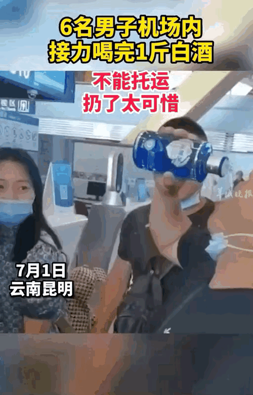 油炸花生米吃多了烧心是怎么回事(早知道带盘花生米来多好，干喝烧心啊)