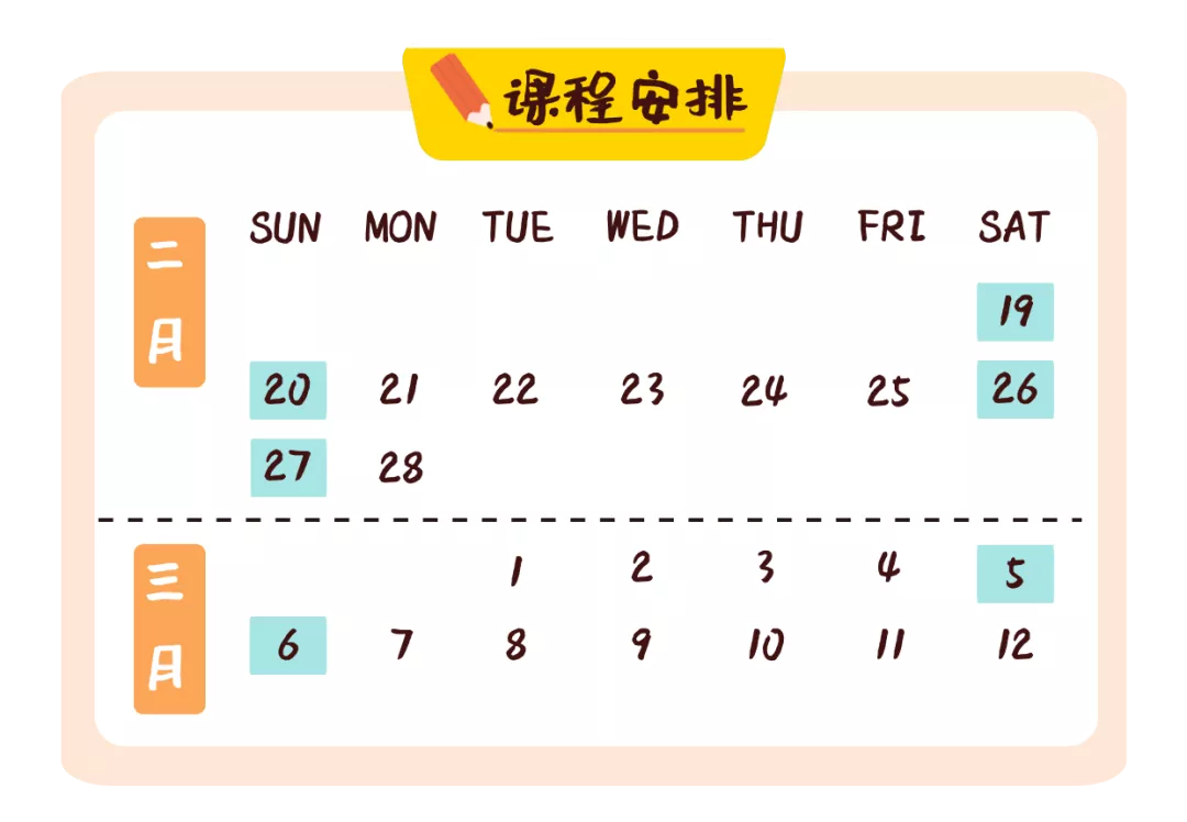 广州华立科技职业学院专升本福利！限时五折太太太太太香了