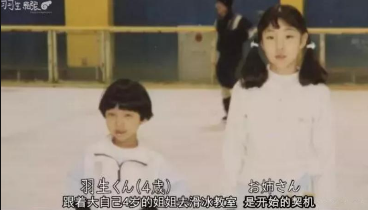 “花滑王子”羽生结弦，大学学历很惊艳，却读了8年才毕业