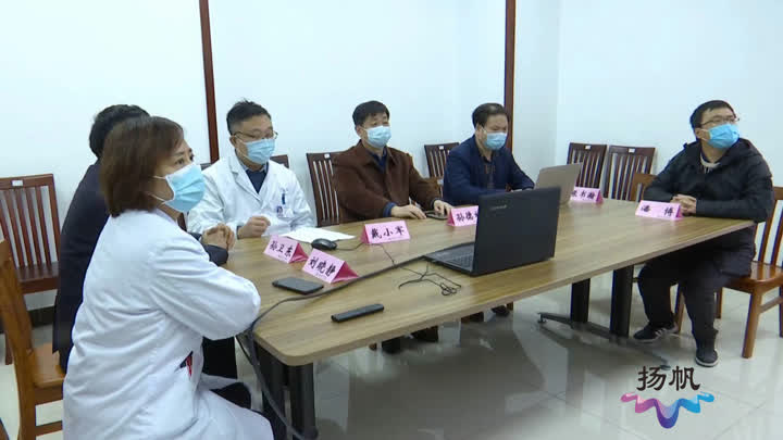 跨洲会诊：扬州中医为罗马尼亚患者治病